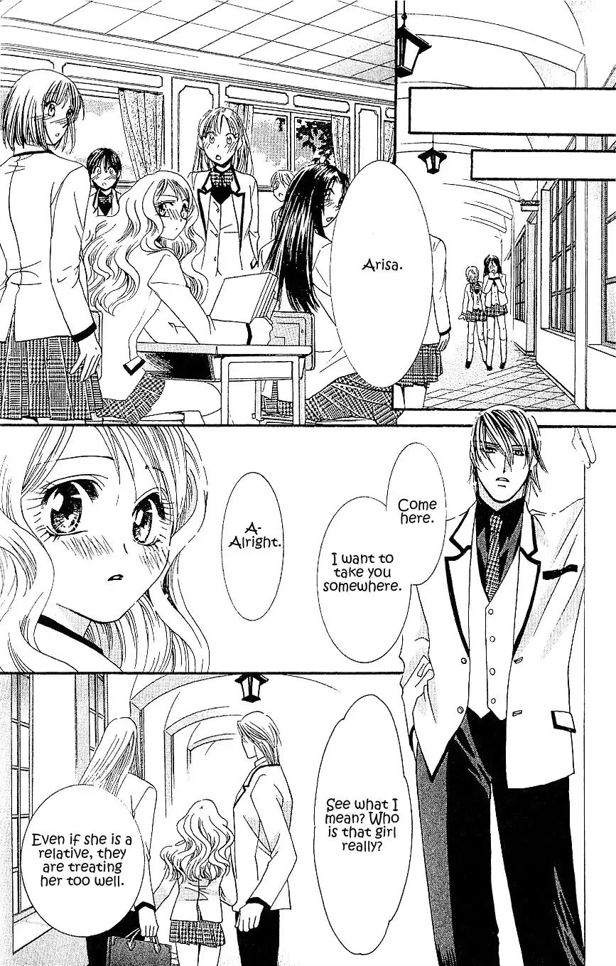 Kiss wa 0 Toki wo Sugite kara Chapter 1 43